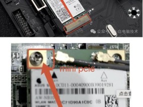 电脑台式无线网卡安装步骤是什么？安装后效果如何？