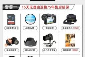 学生数码相机视频传输方法是什么？
