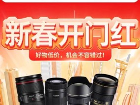 佳能相机取景器膜的正确贴法是什么？