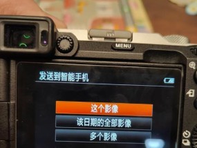 索尼相机储存卡根目录如何查看？操作步骤是什么？