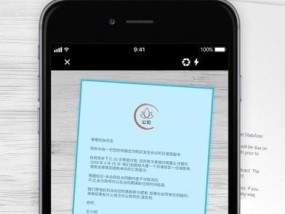 纸质照片数字化（如何将纸质照片扫描成电子版）