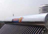如何选择适合的太阳能热水器（太阳能热水器的挑选技巧）