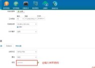 网络没网时打开网关的方法是什么？