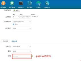 网络没网时打开网关的方法是什么？