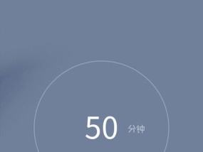 华为手机禅定模式怎么开启？开启后有什么效果？