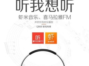 阿里云手机系统是什么？如何使用常见功能？