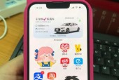 手机壳批发退货流程是怎样的？退款需要多长时间？
