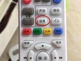 如何查看机顶盒的密码？步骤简单吗？