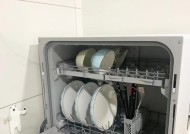 如何解决洗碗机异味问题（清洁洗碗机的关键步骤和方法）