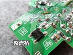 苹果手机与谁共鸣功能如何开启？设置步骤是什么？