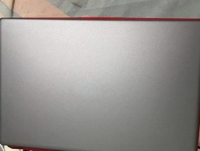 华硕无畏显卡版性能如何？