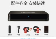 夏普无机顶盒如何使用wifi收看电视？需要哪些设置步骤？