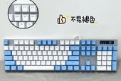 键盘顶格输入应该按哪个键？它的作用是什么？