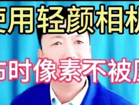 提词器设置步骤及常见问题解答？
