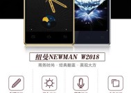 翻盖电脑怎么插内存卡的？步骤和注意事项是什么？