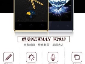 翻盖电脑怎么插内存卡的？步骤和注意事项是什么？