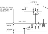 广东广电机顶盒更换路由器步骤是什么？
