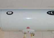 解决樱花热水器故障E6的方法（急需维修的热水器故障E6解决方案）