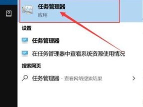 如何强制退出电脑更新页面（避免更新页面卡死）