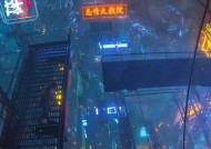 华为手机赛博谷子功能怎么激活？