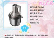 绞肉机散热器如何正确安装使用？使用时有哪些注意事项？
