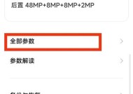 电脑MAC地址怎么查？查询步骤是什么？