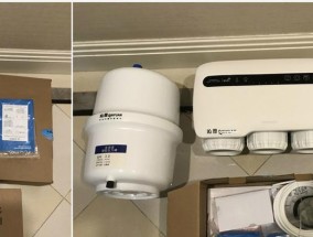 净水器墙壁安装方法（一步步教你如何正确安装净水器）