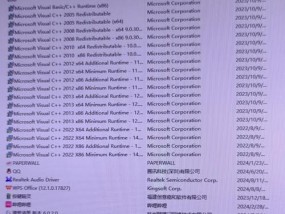 电脑耳机无声音是设置问题吗？