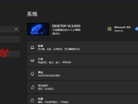 电脑分享无线网络的方法是什么？操作步骤是怎样的？