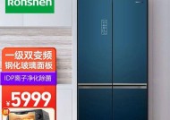 容声冰箱制冷慢的常见故障及维修方法（解决容声冰箱制冷慢的实用技巧）