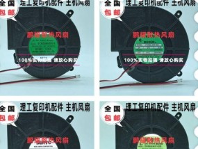 复印机马达损坏的修理方法（解决复印机马达故障的有效措施）