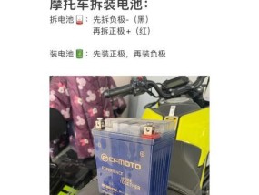 骑士电池充电器如何租赁？租赁流程是怎样的？