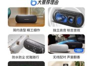 哈曼卡顿地库音响音质如何？价格是多少？