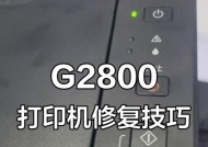 打印机快速打印的方法是什么？如何优化打印速度？