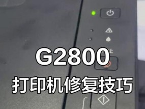 打印机快速打印的方法是什么？如何优化打印速度？