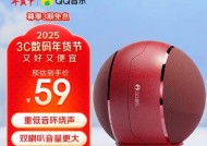 雷石6代户外音响音质如何？使用中有哪些常见问题？