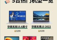 低配无显卡电脑可以玩哪些游戏？性能要求如何？