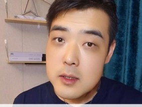 小米手机晃动去广告功能如何使用？使用中遇到问题怎么办？