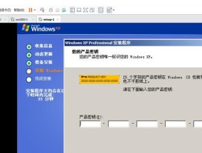 xp系统桌面壁纸照片如何彻底删除？删除xp系统壁纸照片的步骤是什么？