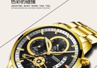 镀膜防水手表性能如何？视频评测有哪些要点？
