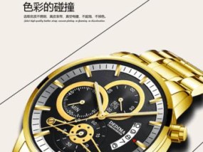镀膜防水手表性能如何？视频评测有哪些要点？