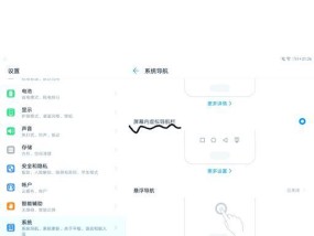 荣耀x50i投屏电脑方法？如何实现无线投屏？