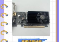 显卡3.0需要什么水平的电脑？性能如何？