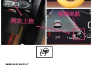 哈弗汽车音响如何开启？音响系统故障怎么排查？