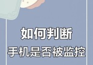 手机连播关闭摄像头的方法是什么？