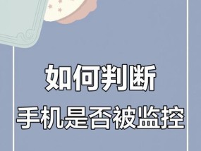 手机连播关闭摄像头的方法是什么？