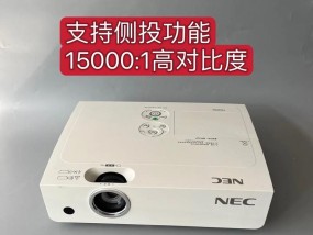 投影仪焦距配件的作用是什么？如何选择合适的焦距配件？