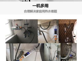 热水器触摸感应笔的用途是什么？