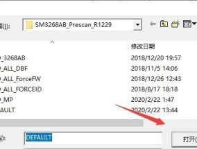 系统U盘恢复为正常U盘的步骤（一步步教你将系统U盘重新变回正常U盘）