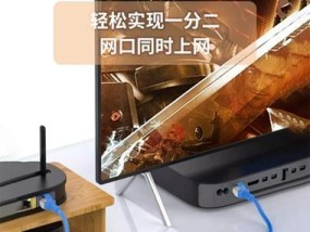 如何自己接网口到电视机？需要哪些工具？